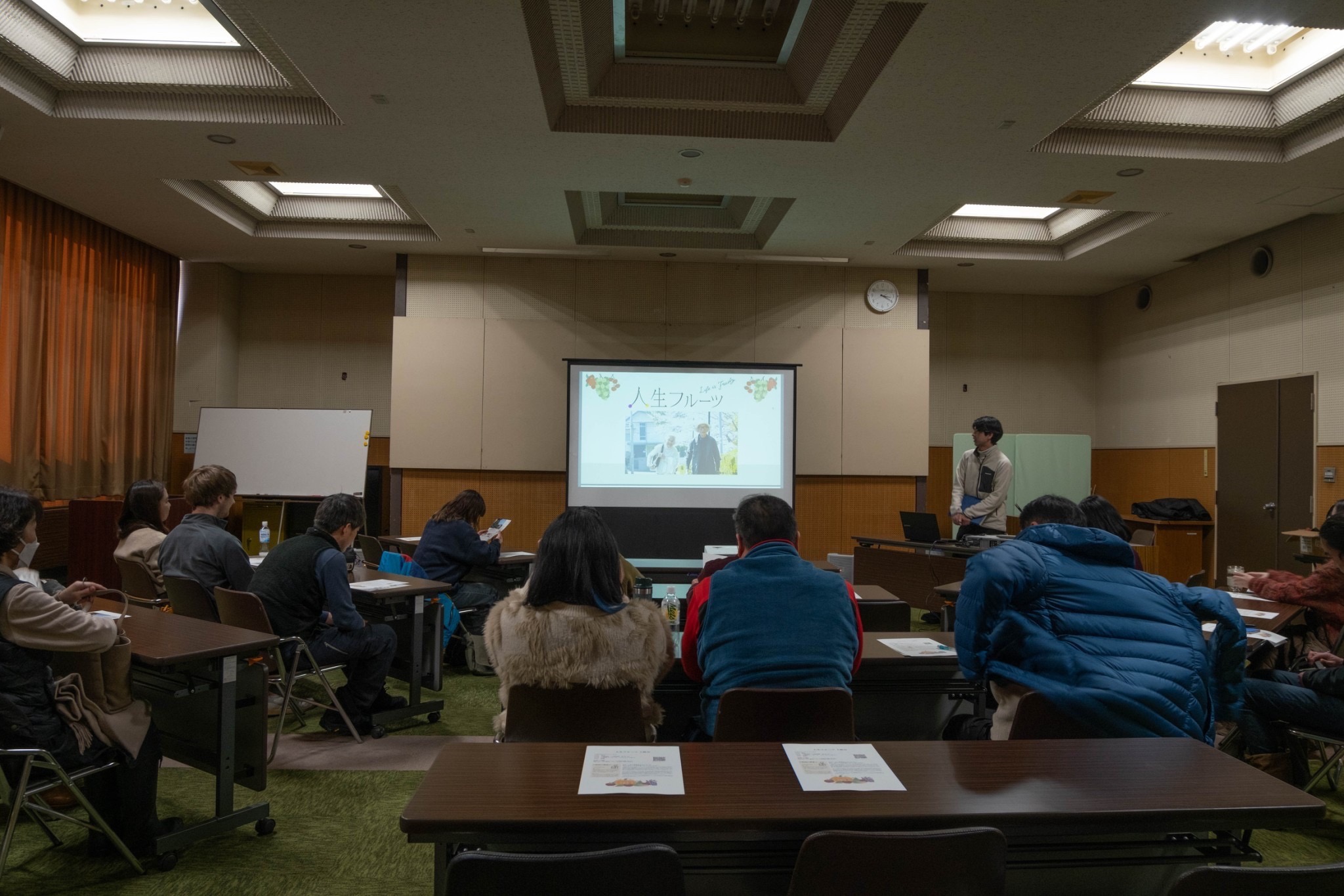 ≪ながいの日々≫自主上映会