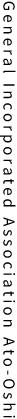 General Incorporated Association Ato-Oshi