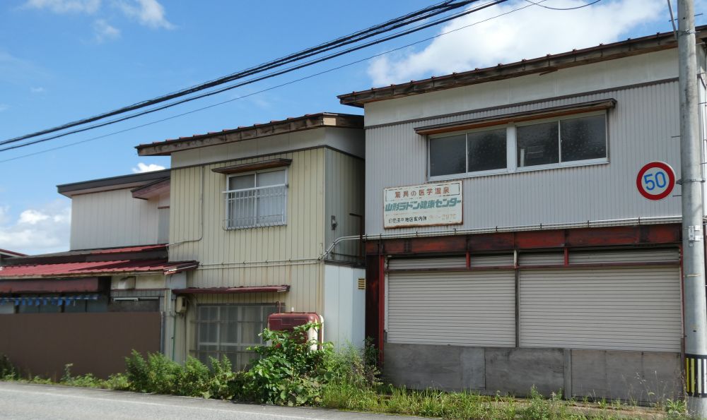 No.5　勧進代戸建て